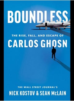 Boundless