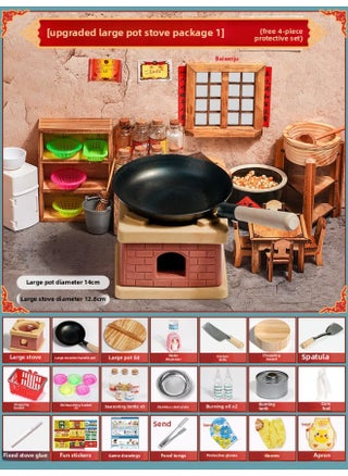 Mini Kitchenette Real Cooking Suit Net Red Children Play House Real Cooking Full Set Of Kitchenware Real Version Can Eat And Play-Color:Upgraded Large Pot And Stove [package 1❤30-piece Set] 4-piece Protective Set✓♡♡ - pzsku/Z7637676B2E0C705C84CCZ/45/1745599954/078140c3-2d4b-4dab-90c6-d1e085e4cc33
