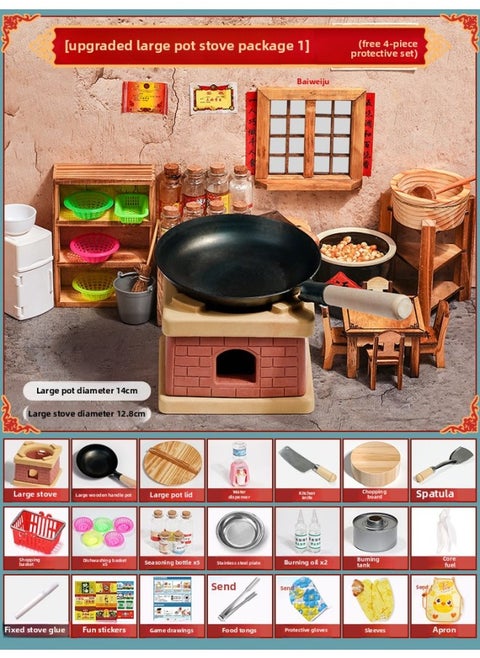 Mini Kitchenette Real Cooking Suit Net Red Children Play House Real Cooking Full Set Of Kitchenware Real Version Can Eat And Play-Color:Upgraded Large Pot And Stove [package 1❤30-piece Set] 4-piece Protective Set✓♡♡