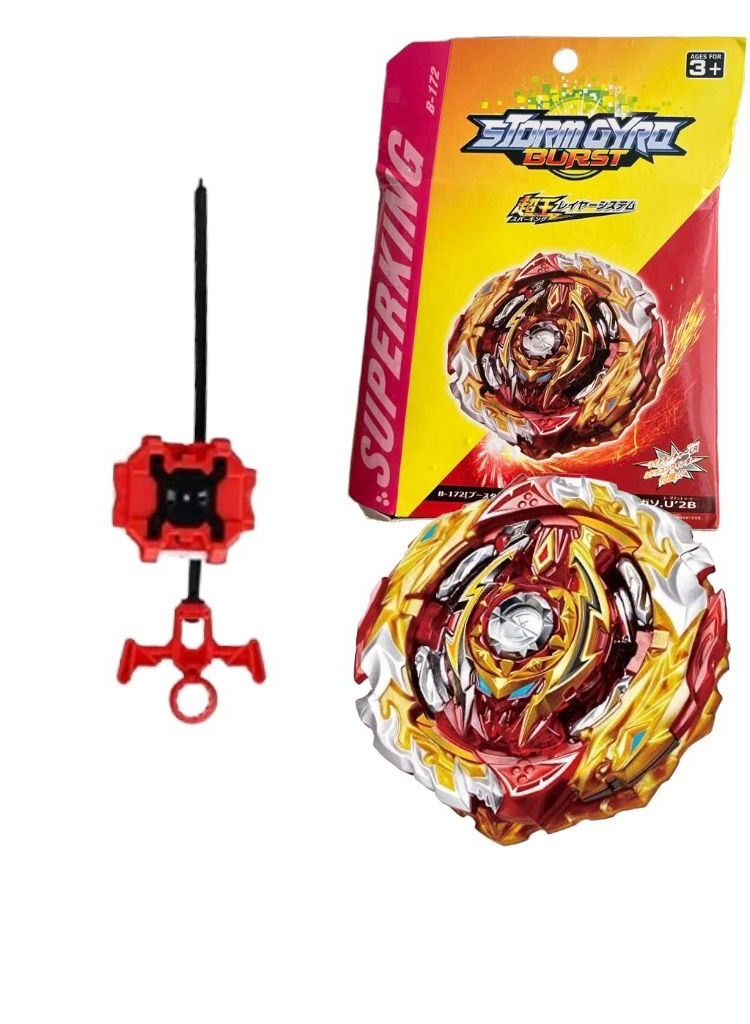 Burst B-172 superking Booster World Spigan - Image 1