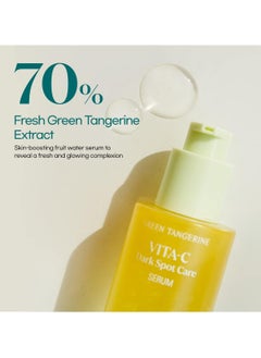 Goodal Green Tangerine Vita-C Dark Spot Care Serum, 40 ml  - Image 3
