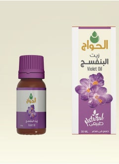 Elhawag El Hawag Original Violet Oil 30ml  - Image 2
