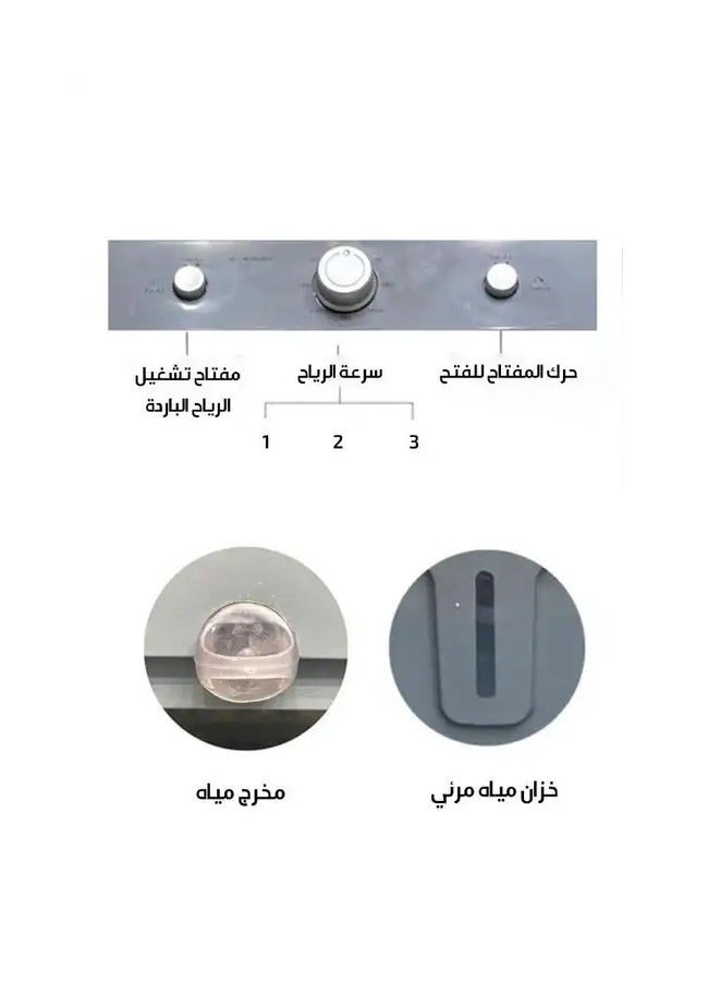 دينكس يعتبر مبرد الهواء الصحراوي سهل النقل والتحرك. - Image 3