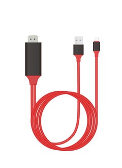 Lightning To HDMI HDTV AV TV Cable Adapter 1080P For Apple iPhone 8/11/12 Plus/iPad Air/iPad Mini