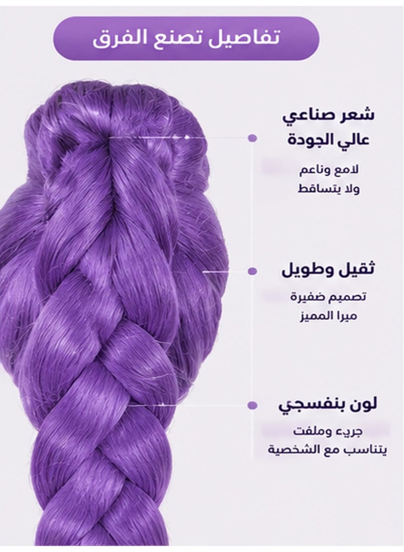 باروكة شعر مستعار بنفسجي طويل مضفر من Ru-mi لأزياء صائدي الشياطين، لحفلات الهالوين للفتيات - Image 3