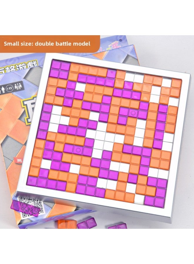 لعبة الشطرنج المصارع 2-4 لعبة ألغاز شبكية، لعبة إستراتيجية تفاعلية، شطرنج ذكي، أربعة لاعبين، شطرنج تتريس - اللون: صيني كبير [إصدار 2-4] شطرنج مصارع - Image 5