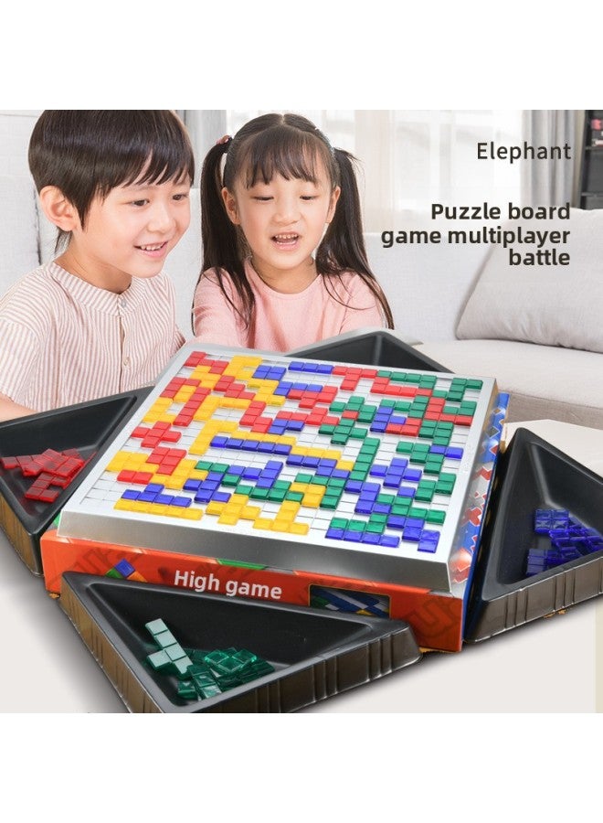 لعبة الشطرنج المصارع 2-4 لعبة ألغاز شبكية، لعبة إستراتيجية تفاعلية، شطرنج ذكي، أربعة لاعبين، شطرنج تتريس - اللون: صيني كبير [إصدار 2-4] شطرنج مصارع - Image 3