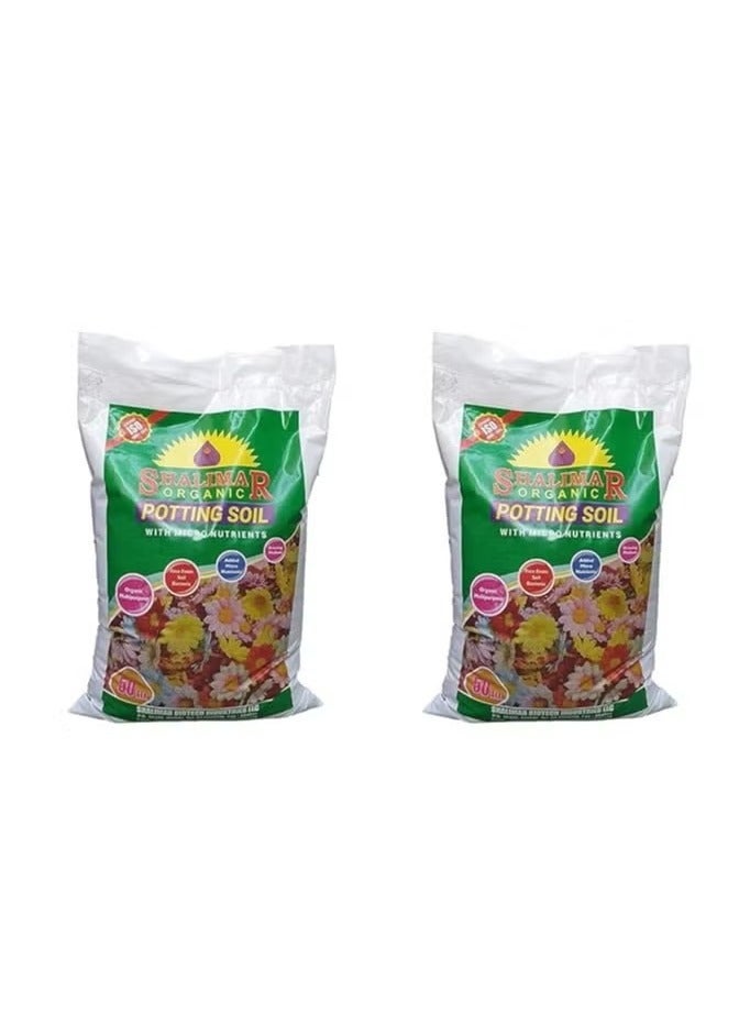 Shalimar POTTING SOIL 50 Ltr 2bag | Peat Moss, Black Peat, Irish White Peat, Peat Fractions, Coco-Coir, Bark, Organic Potting Soil Indoor And Outdoor Gardens