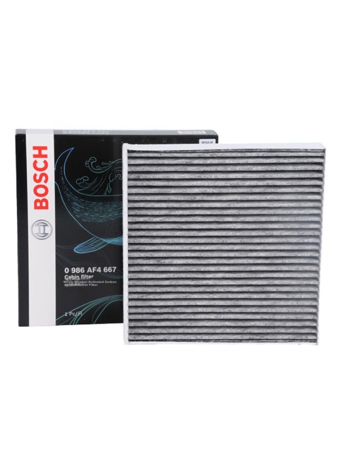 Bosch Automotive Air Conditioning Filter Element 4667 For Geely Dihao/icon, Geely A Pro, Fengye 60s, And Yujun - Image 5