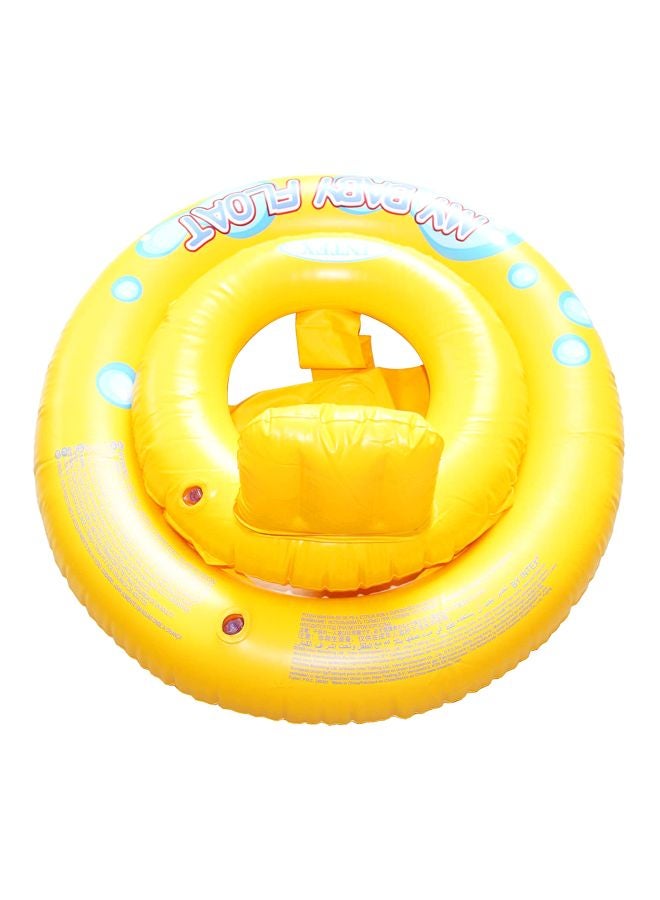 INTEX Inflatable Swimming Float 24x17x3.5cm - Image 3