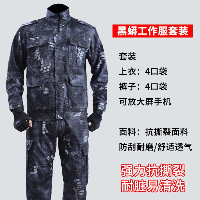 Spring and Autumn Camouflage Work Clothes Mens Anti-Scratch Wear-Resistant Labor Protection Clothing Thickened New suit Pants Site Maintenance Auto Repair Clothing Black camouflage suit