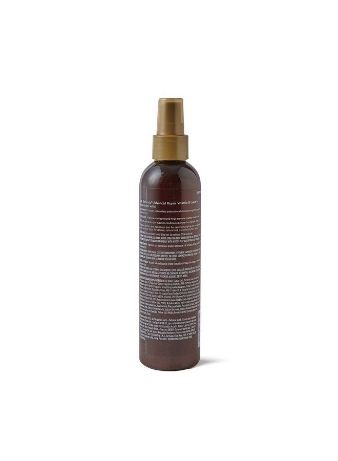 Silk Elements Advanced Repair Leave-In Conditioner - Image 3
