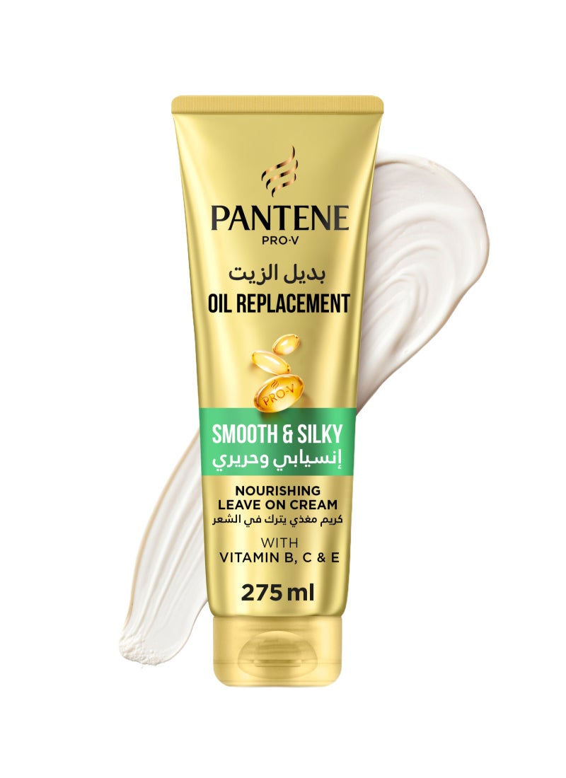 Pantene كريم بانتين برو-في لتنعيم الشعر واستبدال الزيت، كريم يُترك على الشعر - Image 1