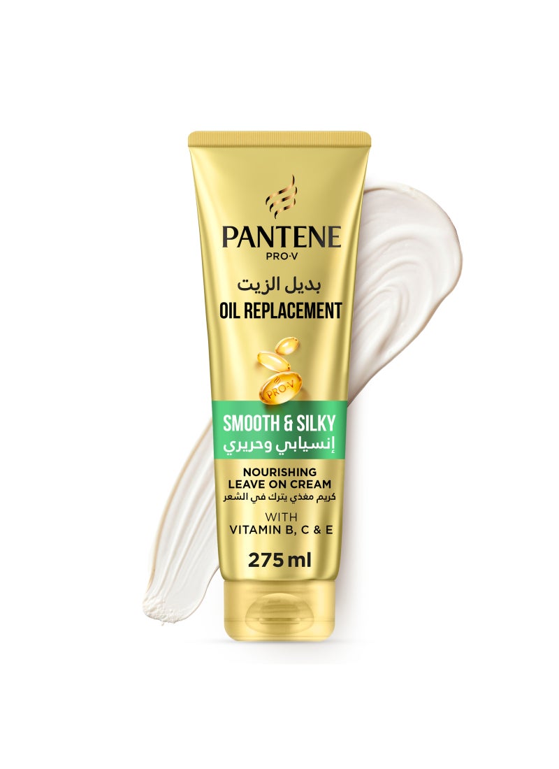 Pantene كريم بانتين برو-في لتنعيم الشعر واستبدال الزيت، كريم يُترك على الشعر - Image 1