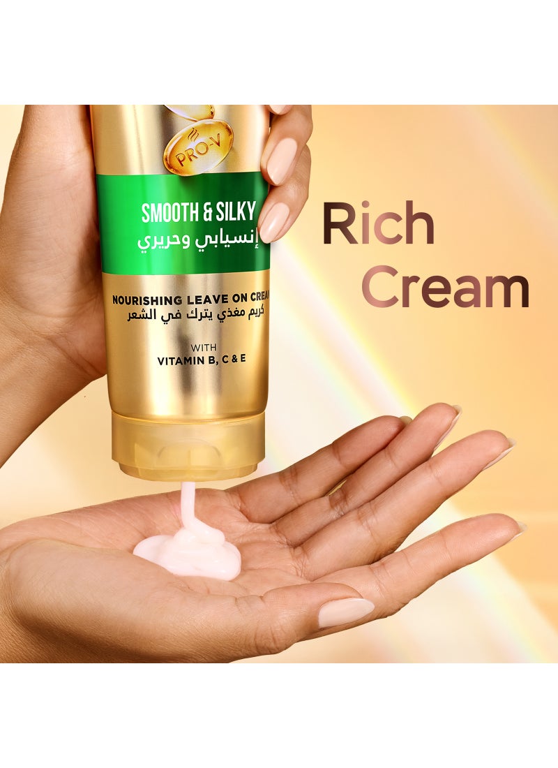 Pantene كريم بانتين برو-في لتنعيم الشعر واستبدال الزيت، كريم يُترك على الشعر - Image 5