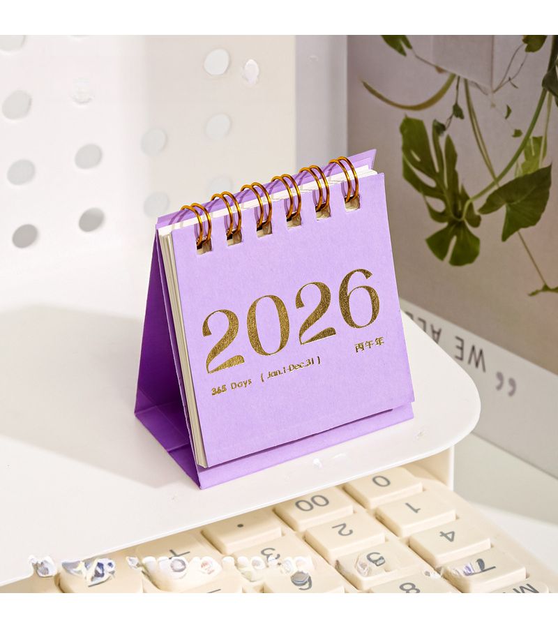 قهوة اللون 4 حزمة تقويم مكتبي لطيف 2026 مع عرض شهري للمكتب والسفر - Image 5