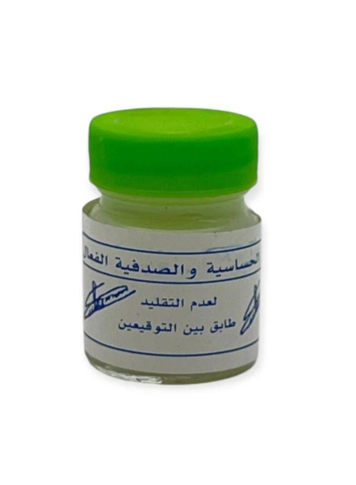 Signature Ointment For Allergy And Effective Psoriasis