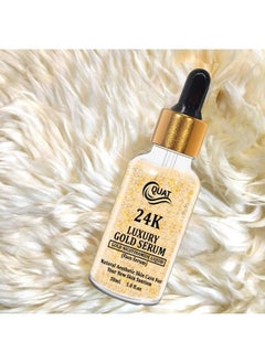 Quat 24K Luxury Gold Serum 30Ml 702  - Image 4