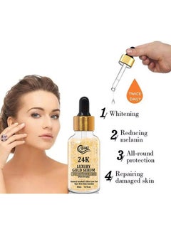 Quat 24K Luxury Gold Serum 30Ml 702  - Image 3