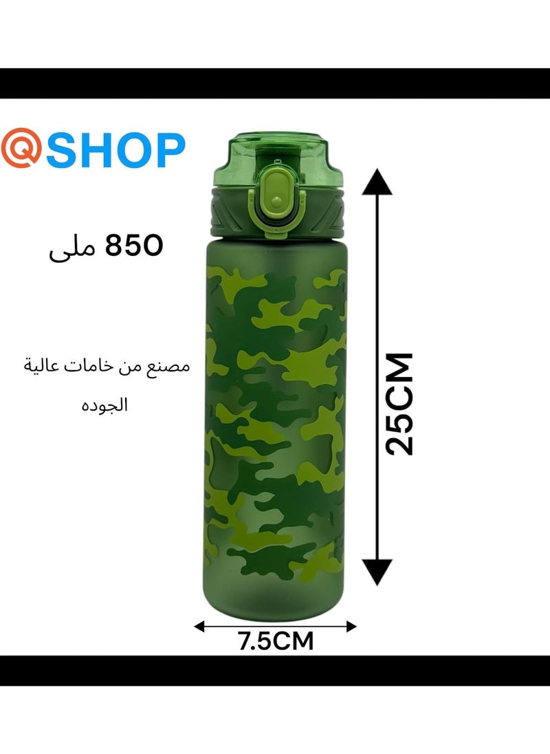 كيوشوب - زجاجة مياه رياضية تحفيزية مانعة للتسرب من كيوشوب®️، زجاجة شرب محمولة عصرية ومتينة للجيم واللياقة البدنية مع و حزام حمل ، خالية من مادة بيسفينول A - Image 1