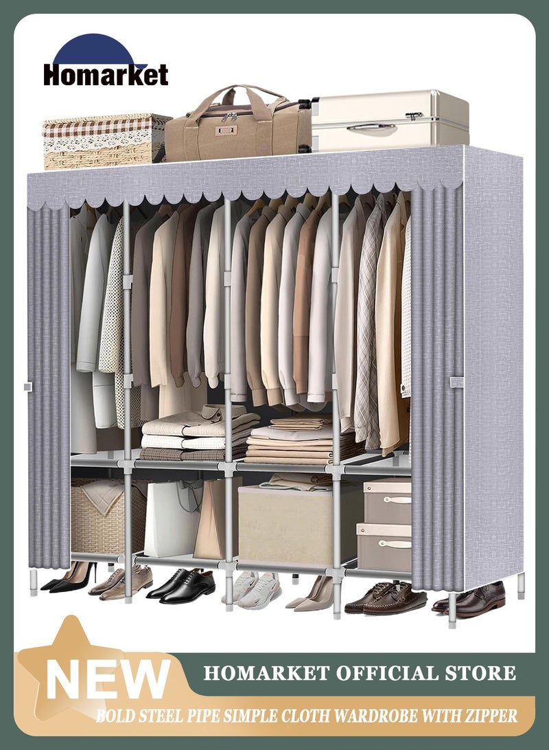 HomarKet Premium Fabric Wardrobe Organizer Portable Wardrobe Closet Clothes Organizer - Image 1