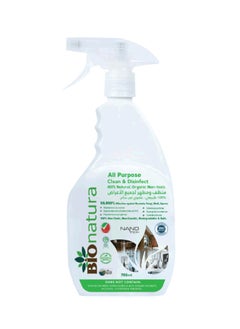 Bionatura Organic All Purpose Clean and Disinfect 750ml - Organic, Non-Toxic, Natural All-Purpose Cleaner, Surface Cleaner, Multi-Purpose Cleaner, Biodegradable, Safe for Kitchen, Bathroom, and More