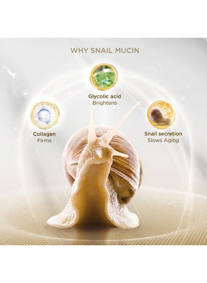 بايو إسينس كريم Bio-Snail Repair & Smooth Cream بمستخلص الحلزون (50 جم) | كريم غير لاصق وسريع الامتصاص للترطيب العميق | مخاط الحلزون | مرطب الحلزون | مُصمم خصيصًا للحالات الهندية - Image 5