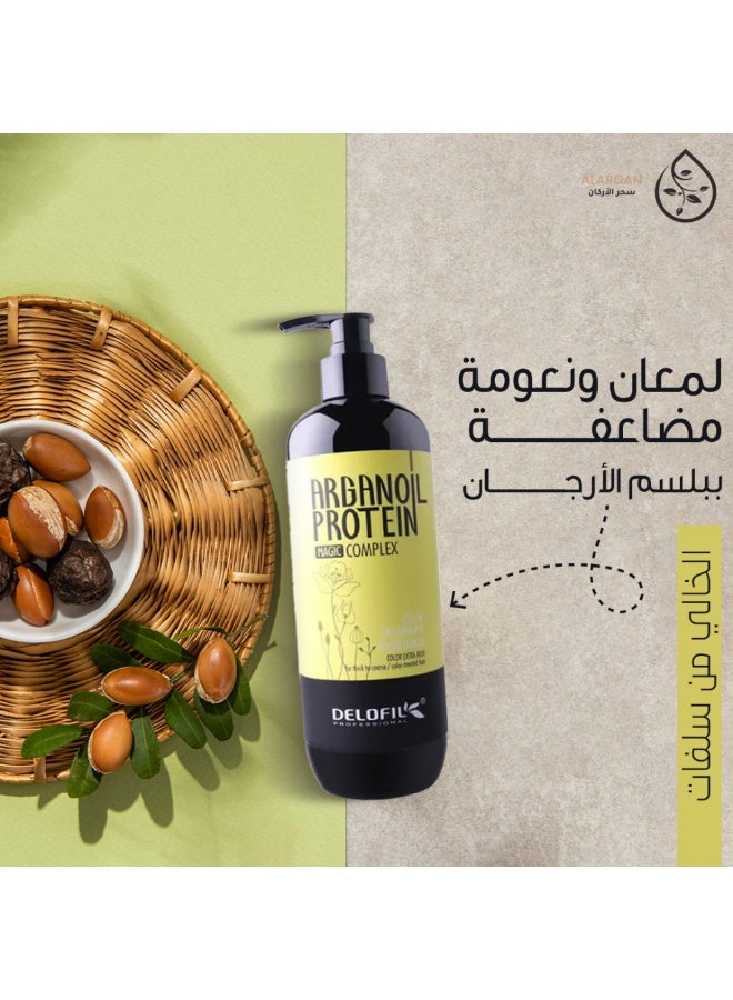 DELOFIL Argan Oil Protein Hair Care Set – Shampoo + Conditioner + 500ml Hair Mask + Repair Serum – Sulfate Free Deep Nourishing Treatment - Image 5