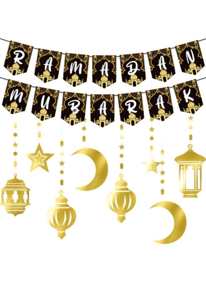 GGEROU 17Pcs Eid Mubarak Banner, Ramadan Banner,DIY Eid Mubarak Decorations, Black and Gold Eid Mubarak for Eid Decorations, for Home Ramadan Eid Decorations  - Image 1