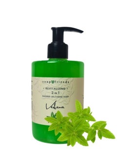Soap&Friends Soap&Friends Verbena 2-in-1 Shower Gel and Hand Soap with Moisturizing Avocado Oil - 300 ml  - Image 1
