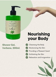 Soap&Friends Soap&Friends Verbena 2-in-1 Shower Gel and Hand Soap with Moisturizing Avocado Oil - 300 ml  - Image 4
