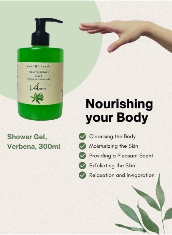 Soap&Friends Soap&Friends Verbena 2-in-1 Shower Gel and Hand Soap with Moisturizing Avocado Oil - 300 ml  - Image 4