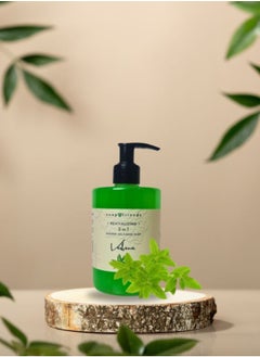 Soap&Friends Soap&Friends Verbena 2-in-1 Shower Gel and Hand Soap with Moisturizing Avocado Oil - 300 ml  - Image 5