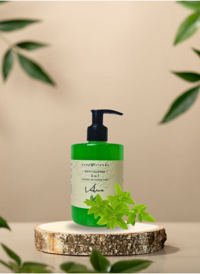 Soap&Friends Soap&Friends Verbena 2-in-1 Shower Gel and Hand Soap with Moisturizing Avocado Oil - 300 ml  - Image 5