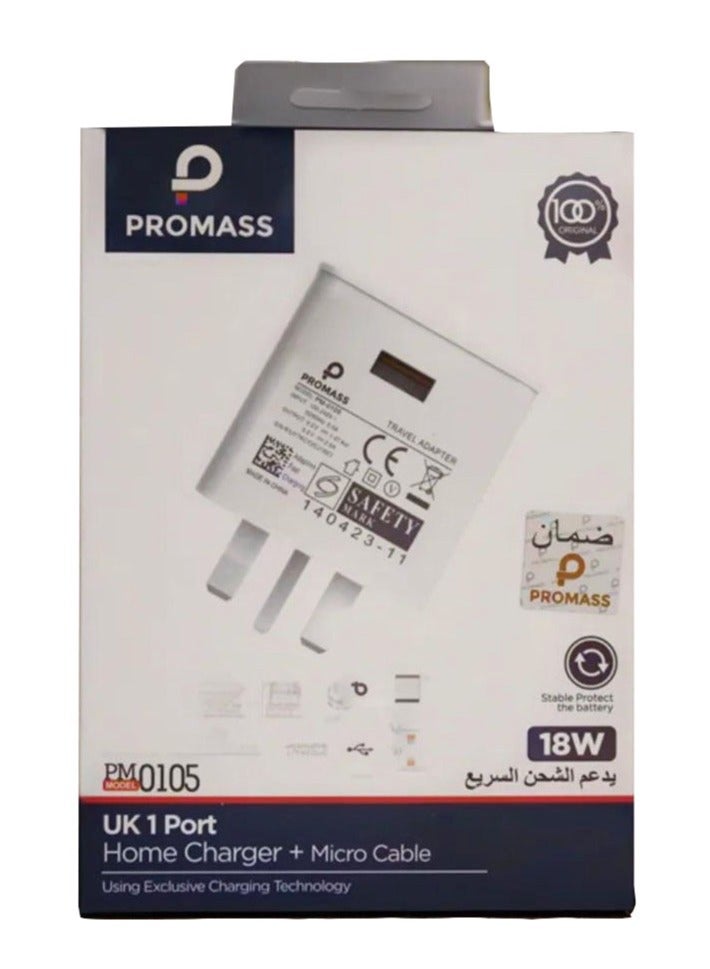 بروماس شاحن USB صغير بمنفذ واحد لتوصيل الطاقة السريع