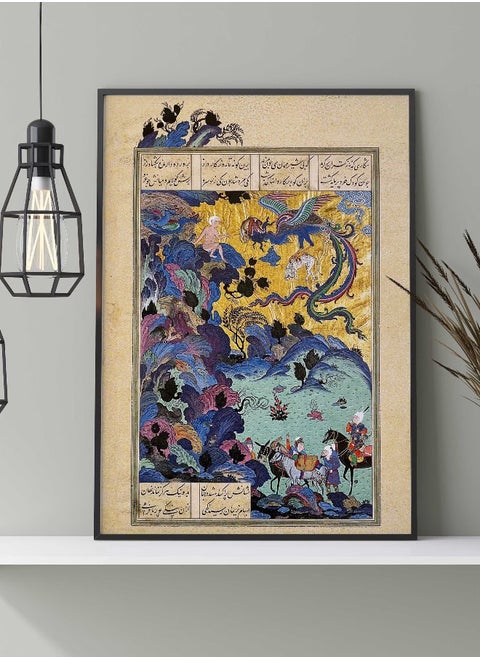 Zal in the Simurgh's Nest (Traditional Persian Miniature Art from Ferdowsi's Shahnameh) Rare high resolution giclée print, also available framed