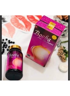 Bupa pills to enlarge and lift the buttocks