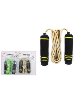 AL QADAH Jumping Rope 2.7 Meters of Fitness Fun for Cardio Enthusiasts  - Image 2