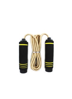 AL QADAH Jumping Rope 2.7 Meters of Fitness Fun for Cardio Enthusiasts  - Image 1