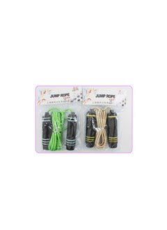 AL QADAH Jumping Rope 2.7 Meters of Fitness Fun for Cardio Enthusiasts  - Image 3