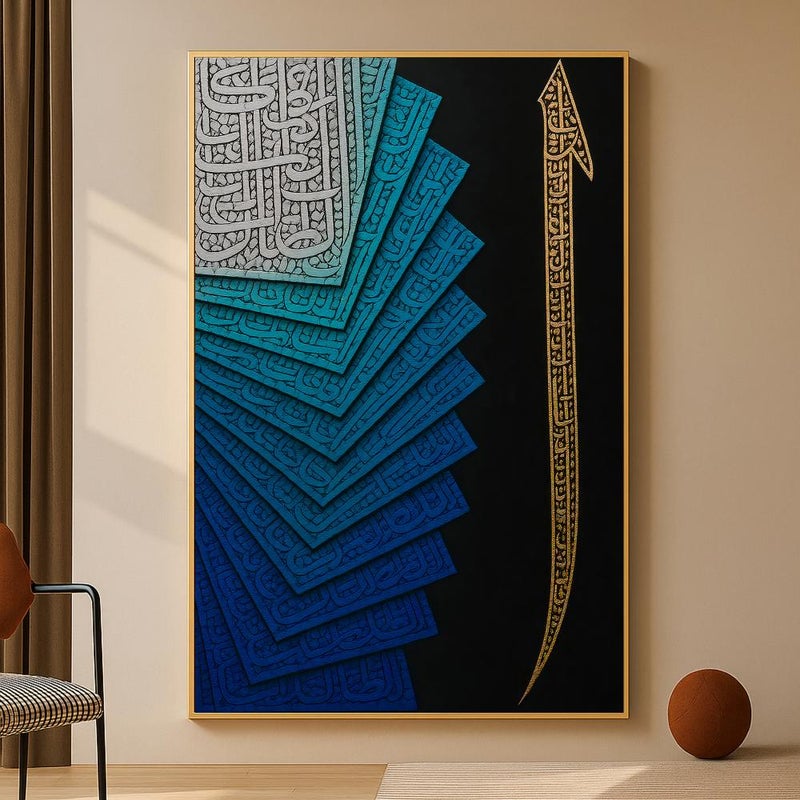 ماركتنا لوحة قماشية بتصميم الخط العربي مع برواز مجوف مقاس (50×70) قطعة واحدة - Image 2