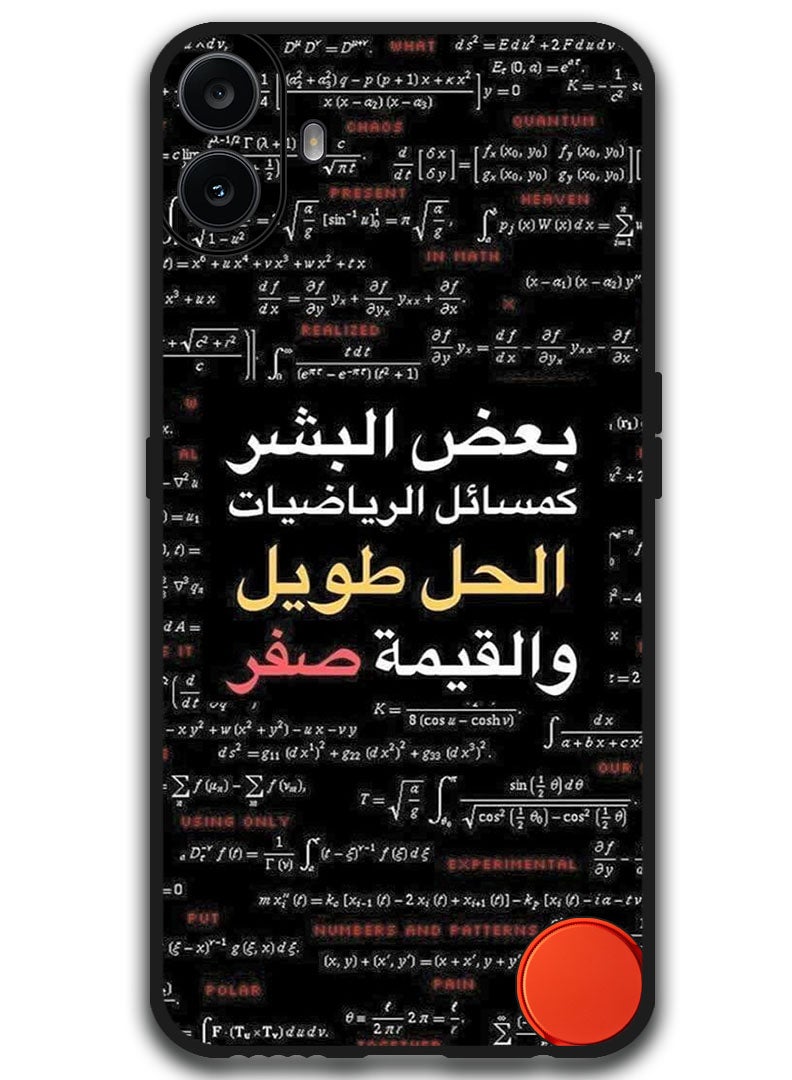 Theodor Protective Case Anti Scratch Shock Proof Bumper Cover For Nothing CMF Phone 1 Arabic Design (192) - Image 1