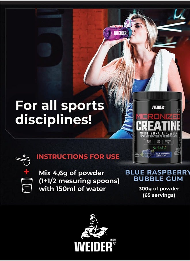 Weider Creatine Monohydrate Micronized, Blue Raspberry Bubblegum Flavor (300g) 65 Servings - Premium Performance Enhancer  - Image 3