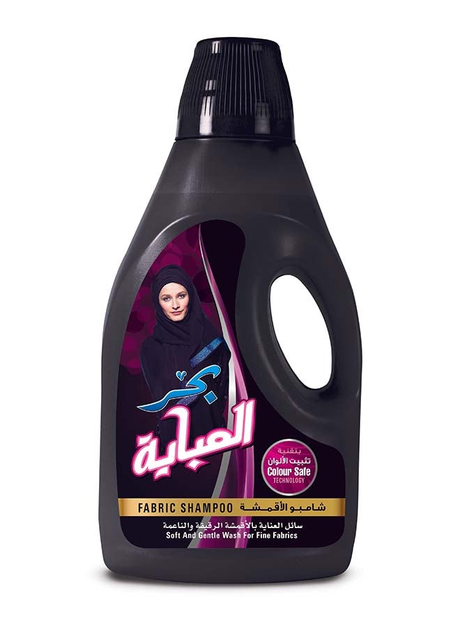 رعاية قماش العباءة S/P 2L