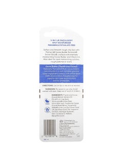 PALMER'S Palmer's, Cocoa Butter Formula® with Vitamin E, Swivel Stick, 0.5 oz (14 g)  - Image 3