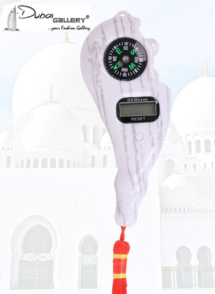 DubaiGallery Muslim LCD finger Tasbih Digital Tally Counter with Compass Beads Electronic Counter Digital Prayer Beads Tasbeeh counter  - Image 1