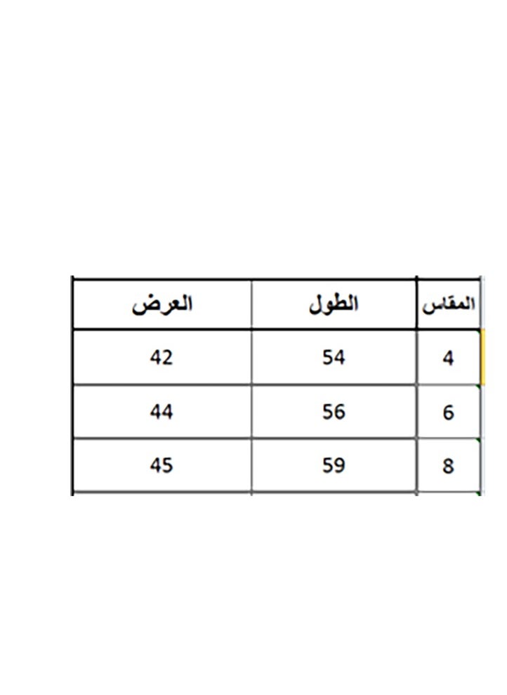 بيبو_سالوبيت شورت مطبوع_ازرق سماوي - pzsku/Z764029169B9870D577C0Z/45/_/1710767430/976898de-334c-412c-b52d-30a877ea9bc6