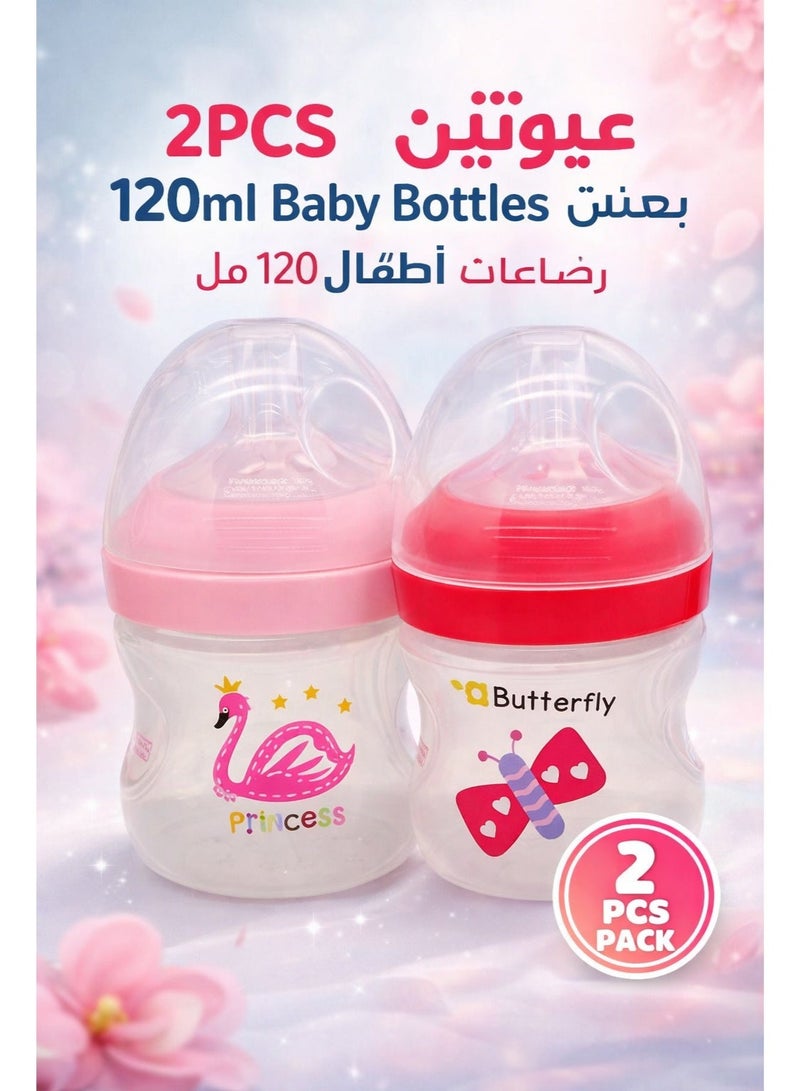 Momeasy 2 Pack 120ml Baby Feeding Bottles, Anti-Colic Valve, Breast-Like Soft Silicone Nipple, BPA-Free, Leakproof, Wide Neck, Easy Clean, Newborn/Infant Milk Bottle Set - Image 2