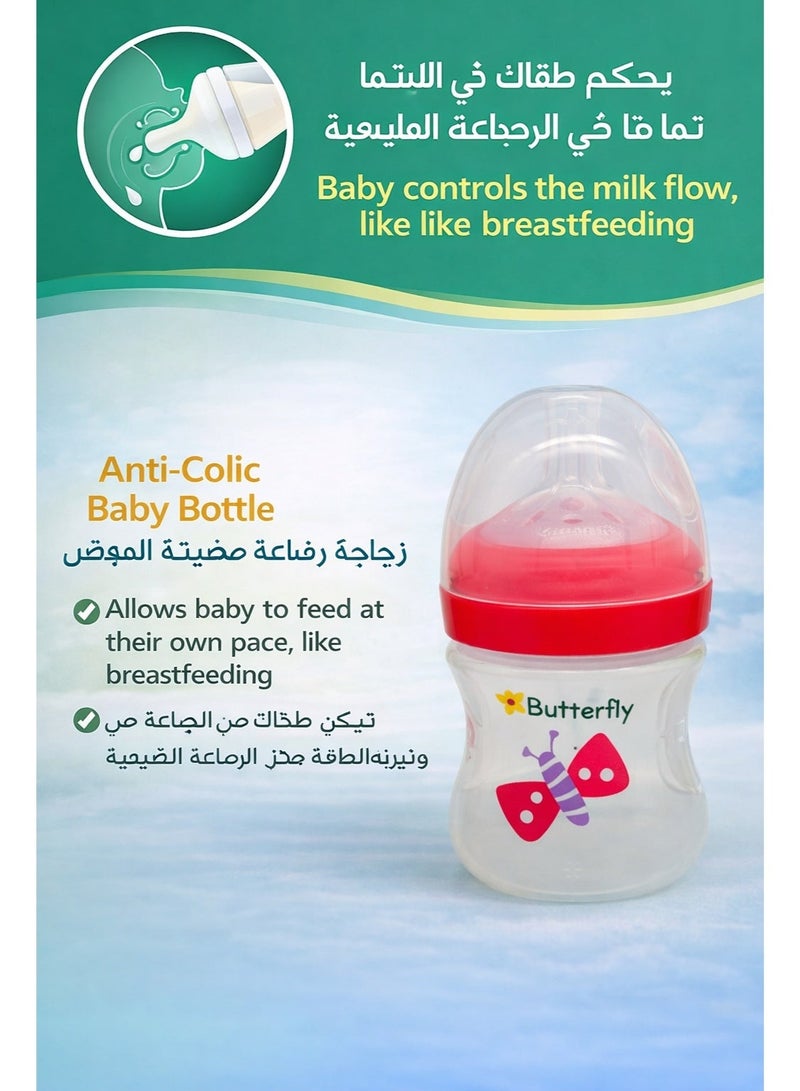 Momeasy 2 Pack 120ml Baby Feeding Bottles, Anti-Colic Valve, Breast-Like Soft Silicone Nipple, BPA-Free, Leakproof, Wide Neck, Easy Clean, Newborn/Infant Milk Bottle Set - Image 3