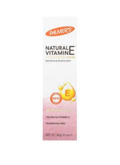Vitamin E Concentrated Cream 60g